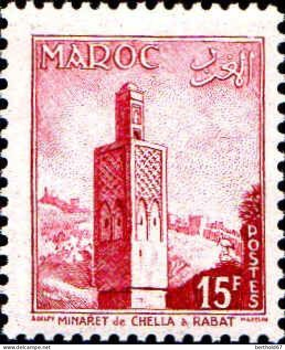 Maroc (Prot.Fr) Poste N** Yv:354 Mi:397 Minaret De Chella Rabat - Ungebraucht