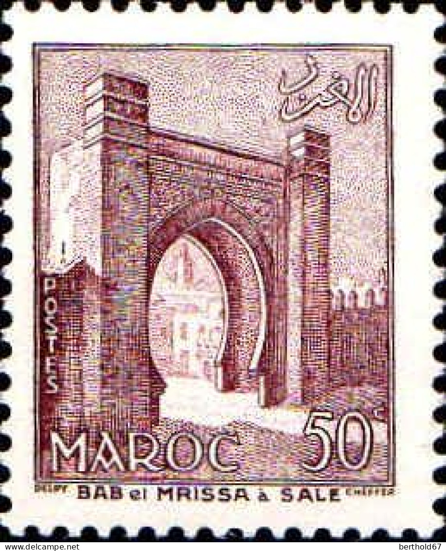Maroc (Prot.Fr) Poste N** Yv:345 Mi:388 Bab El Mrissa Salé - Nuovi