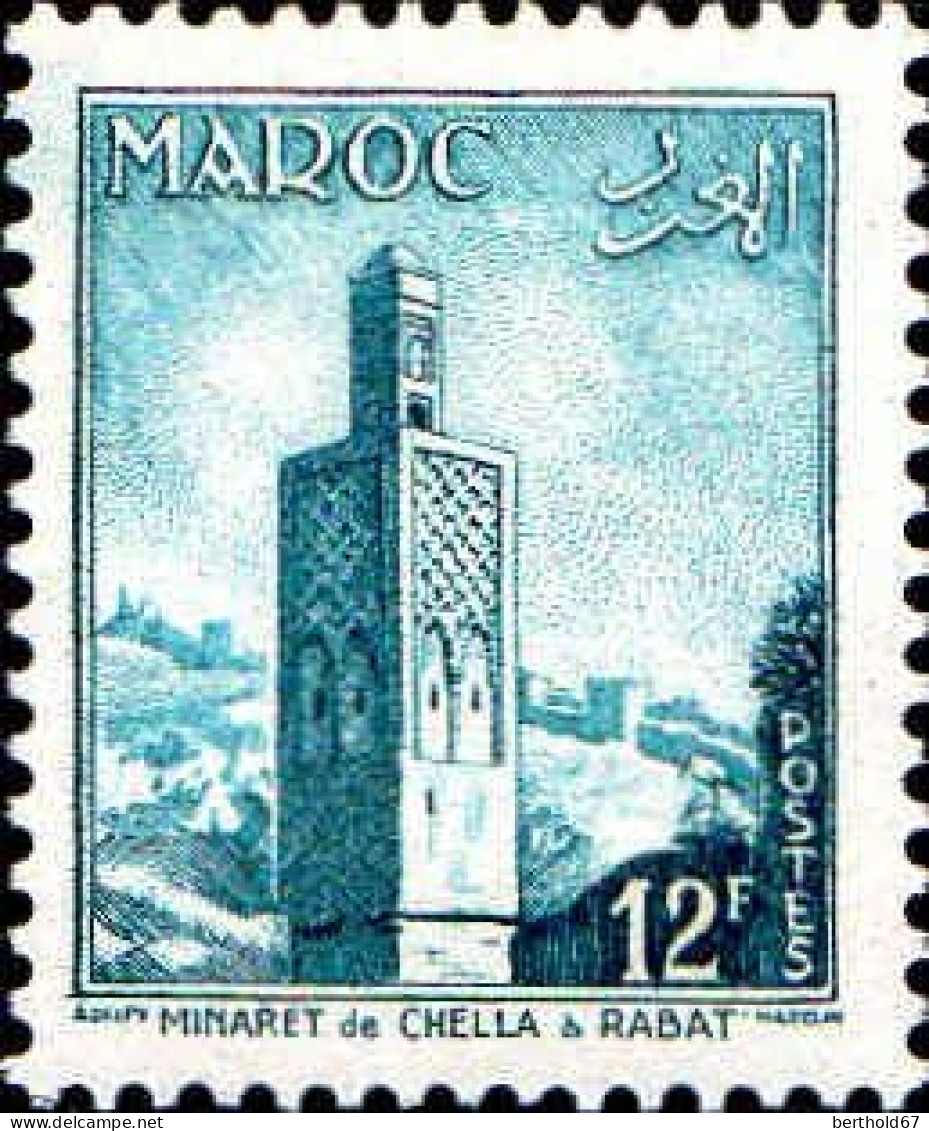 Maroc (Prot.Fr) Poste N** Yv:353 Mi:396 Minaret De Chella Rabat (Petit Def) Tâches - Ungebraucht