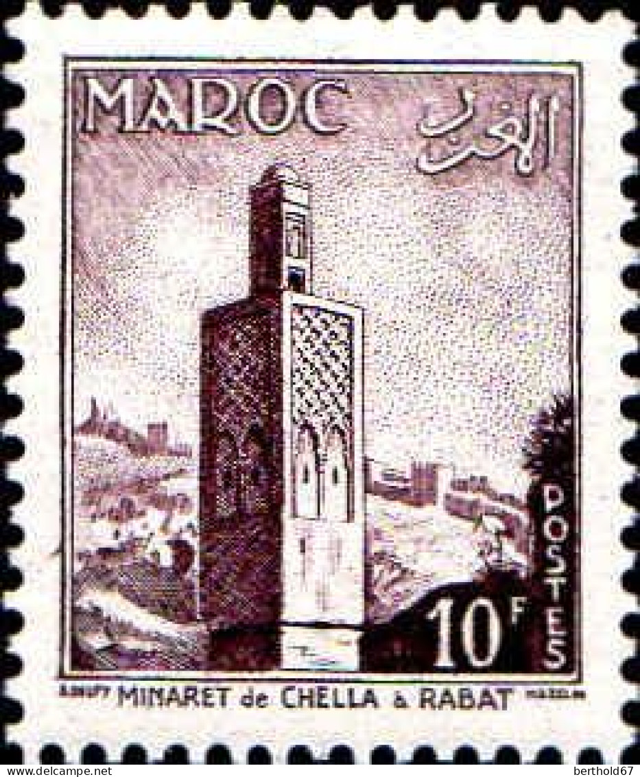 Maroc (Prot.Fr) Poste N** Yv:352 Mi:395 Minaret De Chella Rabat - Ongebruikt