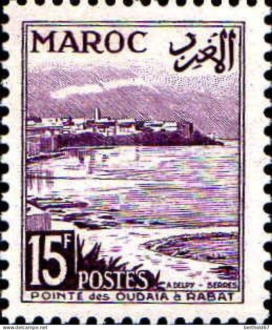 Maroc (Prot.Fr) Poste N** Yv:312 Mi:340 Pointe Des Oudayas Rabat - Neufs