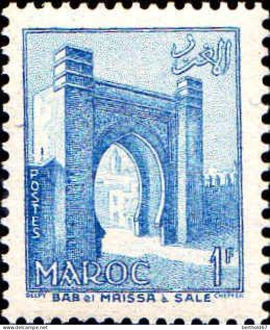 Maroc (Prot.Fr) Poste N* Yv:346 Mi:389 Bab El Mrissa Salé (sans Gomme) - Ungebraucht