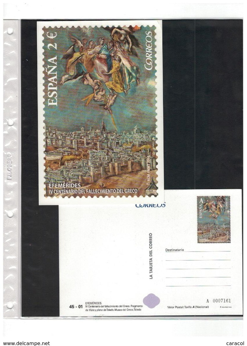 TARIFA  A - TARJETA DEL CORREO - EDIFIL Nº 96 -  TOLEDO EL GRECO -  ENTERO POSTAL PREFRANQUEADO - 1931-....