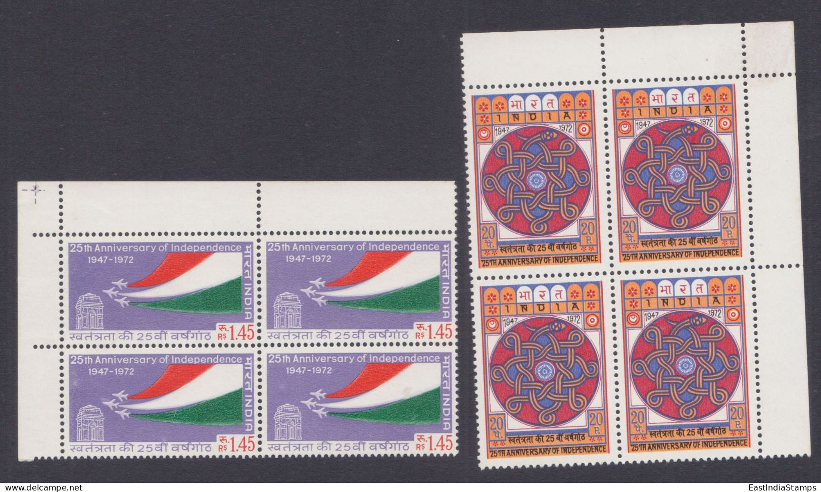 Inde India 1973 MNH Independence, Flag, Flags, Block - Neufs