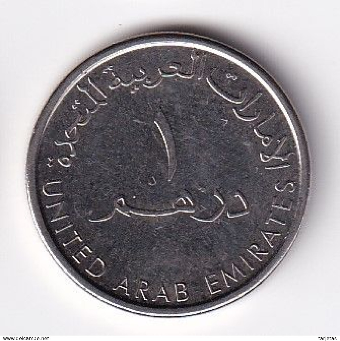 MONEDA DE EMIRATOS ARABES DE 1 DIRHAM DEL AÑO 2015 - 50 ANIV. CHAMBER OF COMMERCE RAK (COIN) - Emiratos Arabes