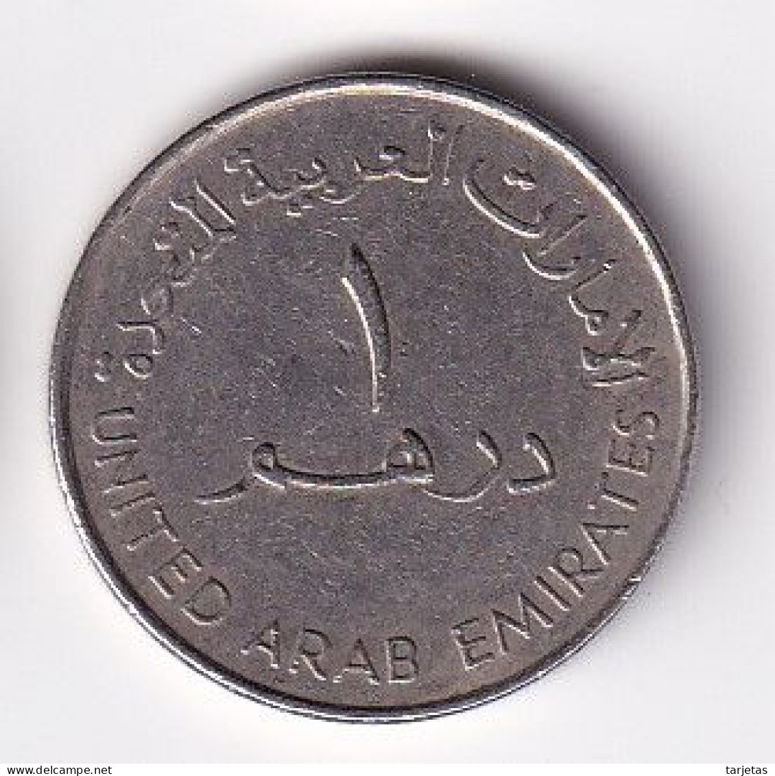 MONEDA DE EMIRATOS ARABES DE 1 DIRHAM DEL AÑO 1998 - 35 ANIV. BANK OF DUBAI (COIN) - Emirats Arabes Unis