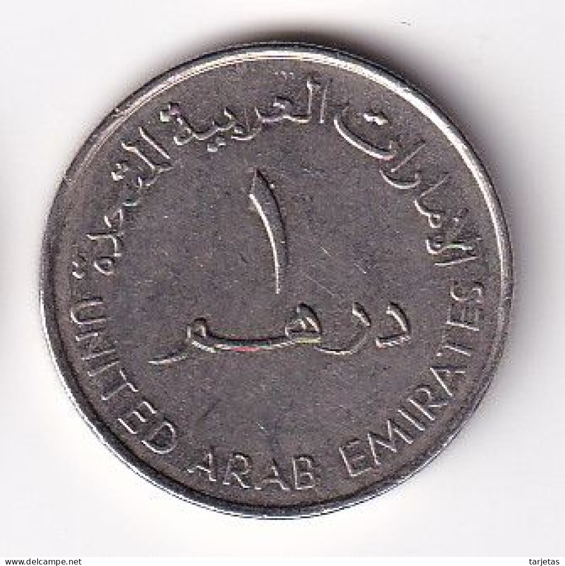 MONEDA DE EMIRATOS ARABES DE 1 DIRHAM DEL AÑO 2007 - SHARJAH INTERNATIONAL AIRPORT (COIN) - Ver. Arab. Emirate