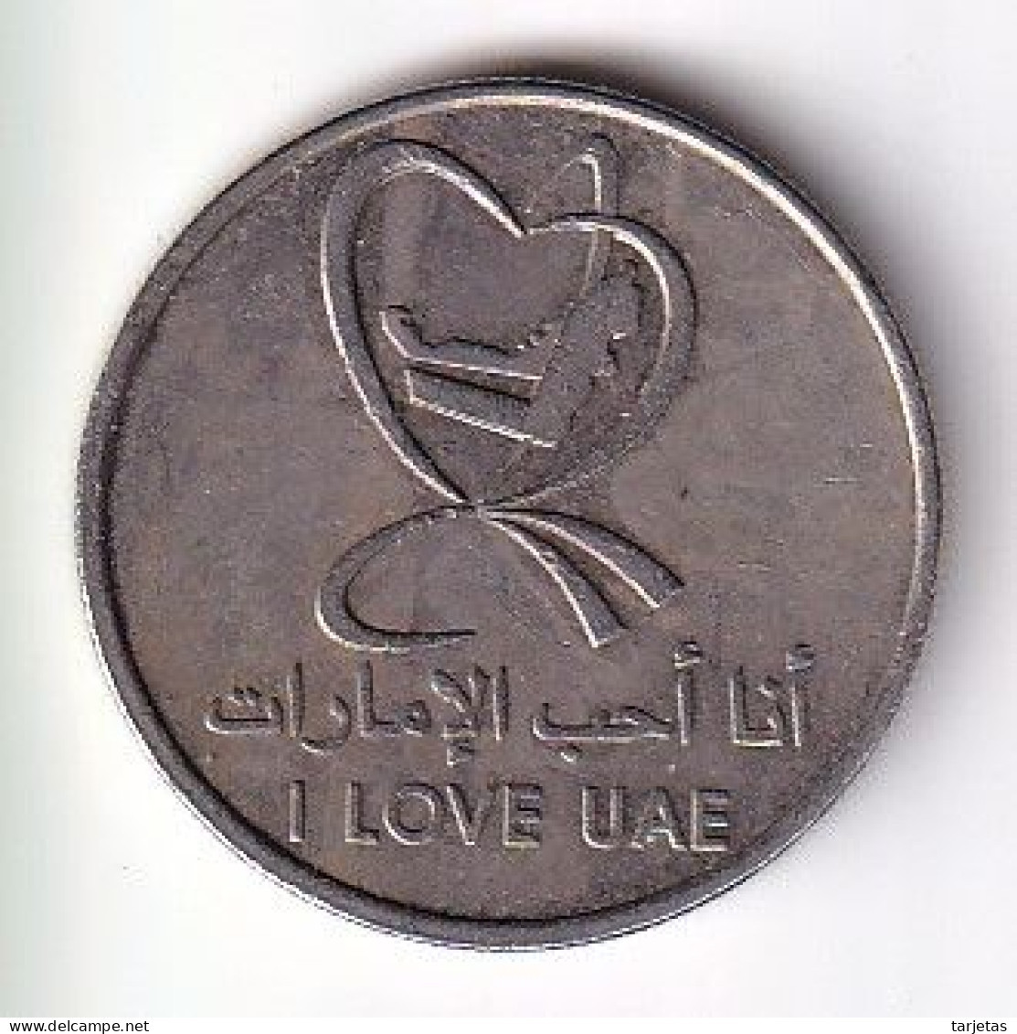 MONEDA DE EMIRATOS ARABES DE 1 DIRHAM DEL AÑO 2010 - I LOVE UAE (COIN) - Ver. Arab. Emirate