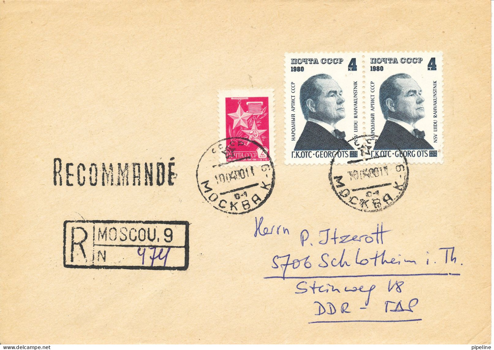 USSR Registered Cover Sent To Germany DDR 10-4-1980 Topic Stamps - Briefe U. Dokumente