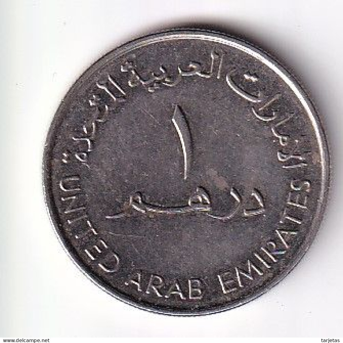 MONEDA DE EMIRATOS ARABES DE 1 DIRHAM DEL AÑO 2007 - 30th Anniv. Of The ZADCO  (COIN) - Emiratos Arabes