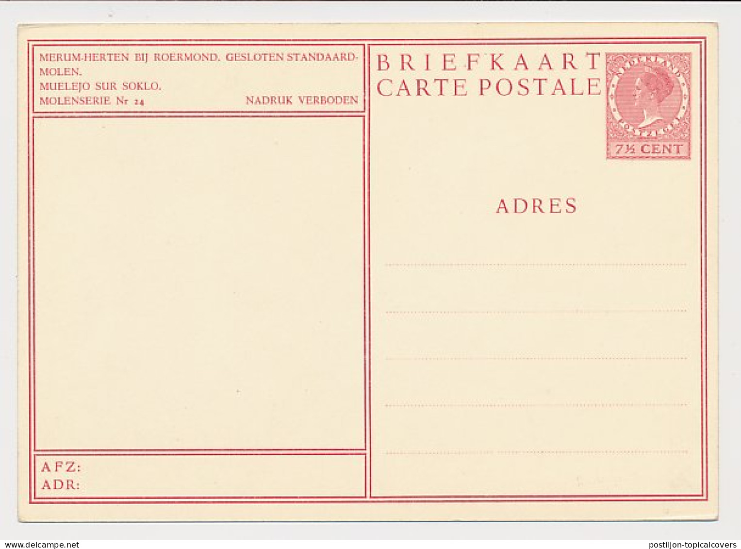 Briefkaart G. 254 X  - Postwaardestukken