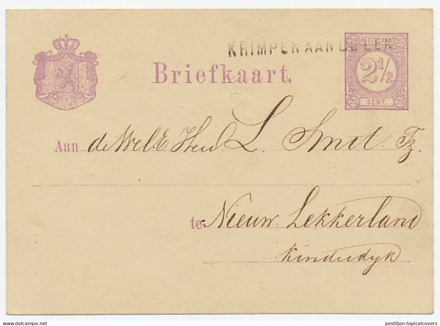 Naamstempel Krimpen Aan De Lek 1880 - Lettres & Documents