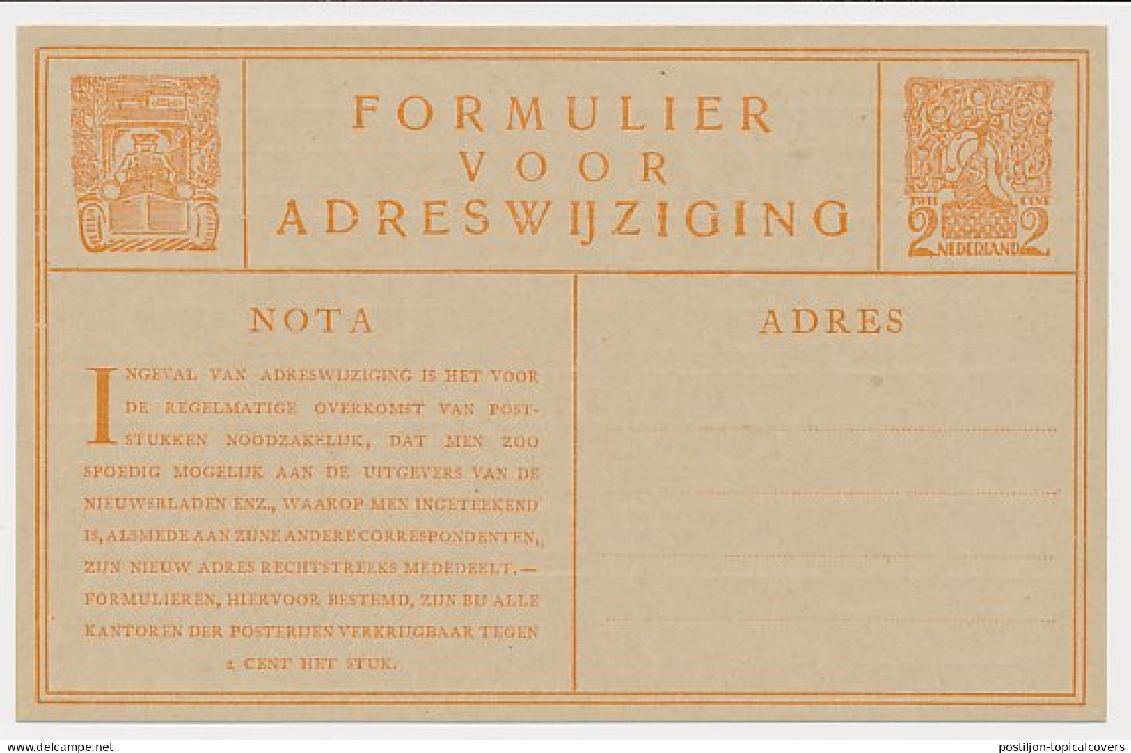 Verhuiskaart G. 5 - Postal Stationery