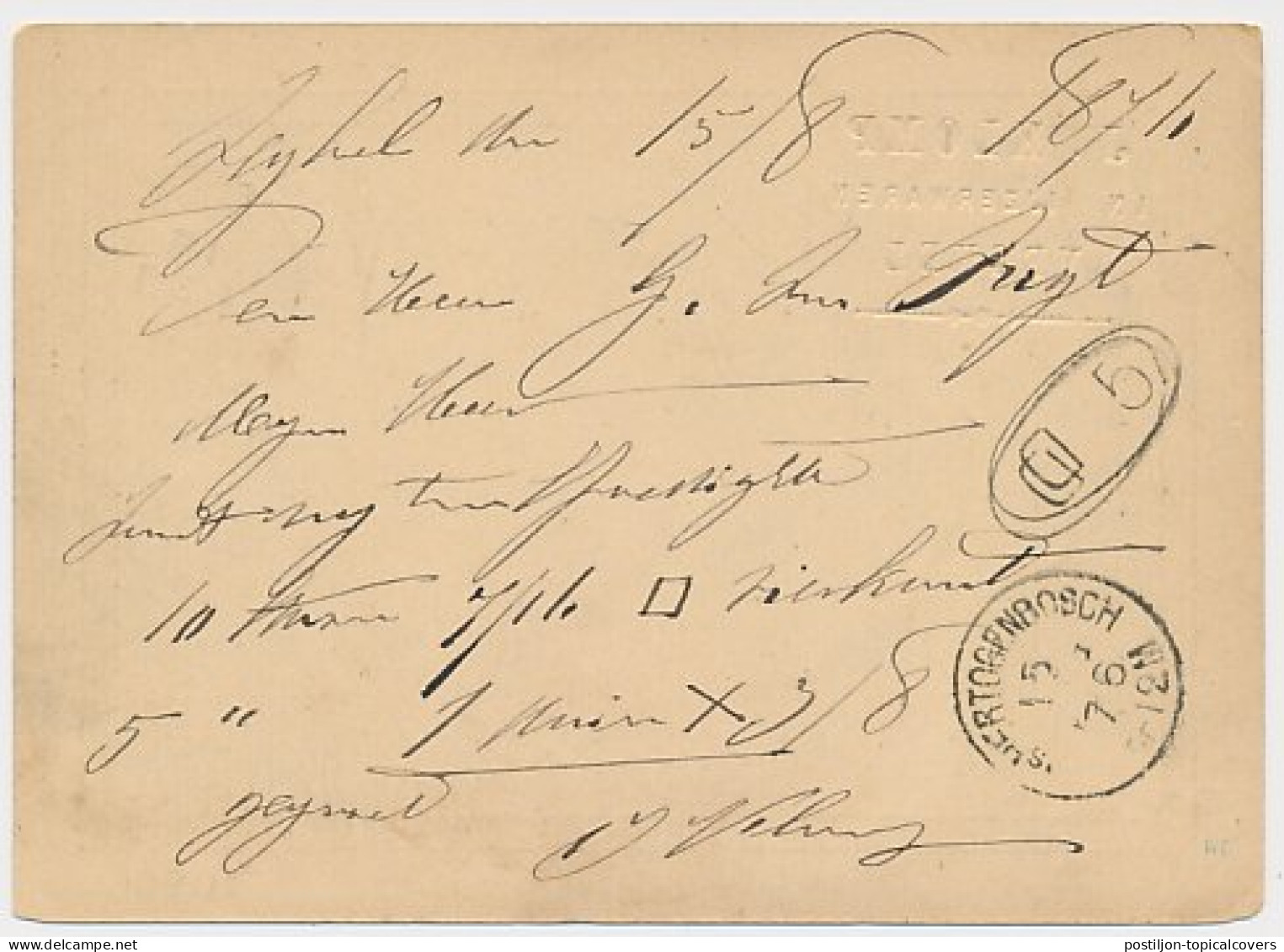 Briefkaart G. 7 Firma Blinddruk Veghel 1876 - Ganzsachen