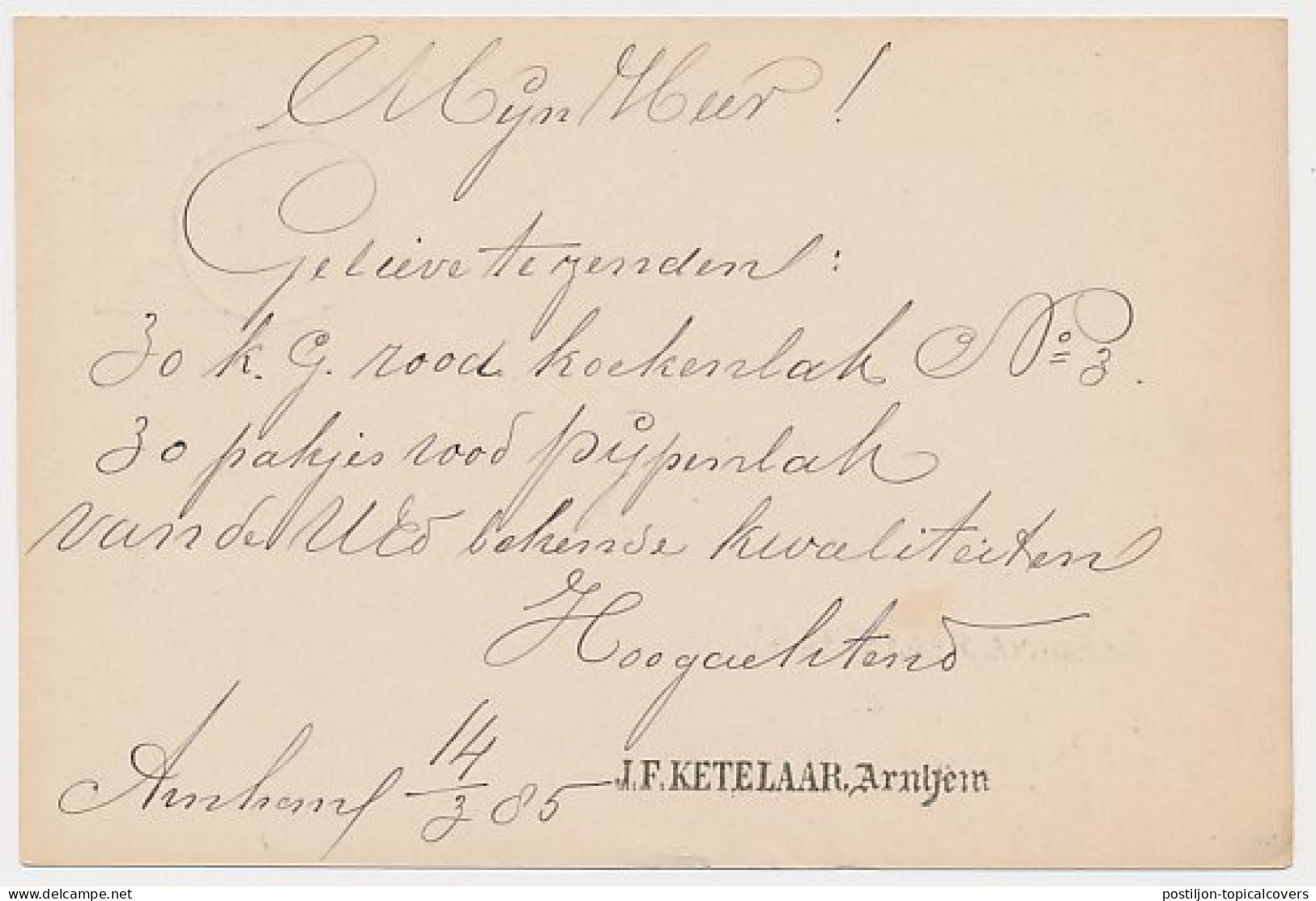 Briefkaart G. 23 Particulier Bedrukt Arnhem 1885 - Entiers Postaux