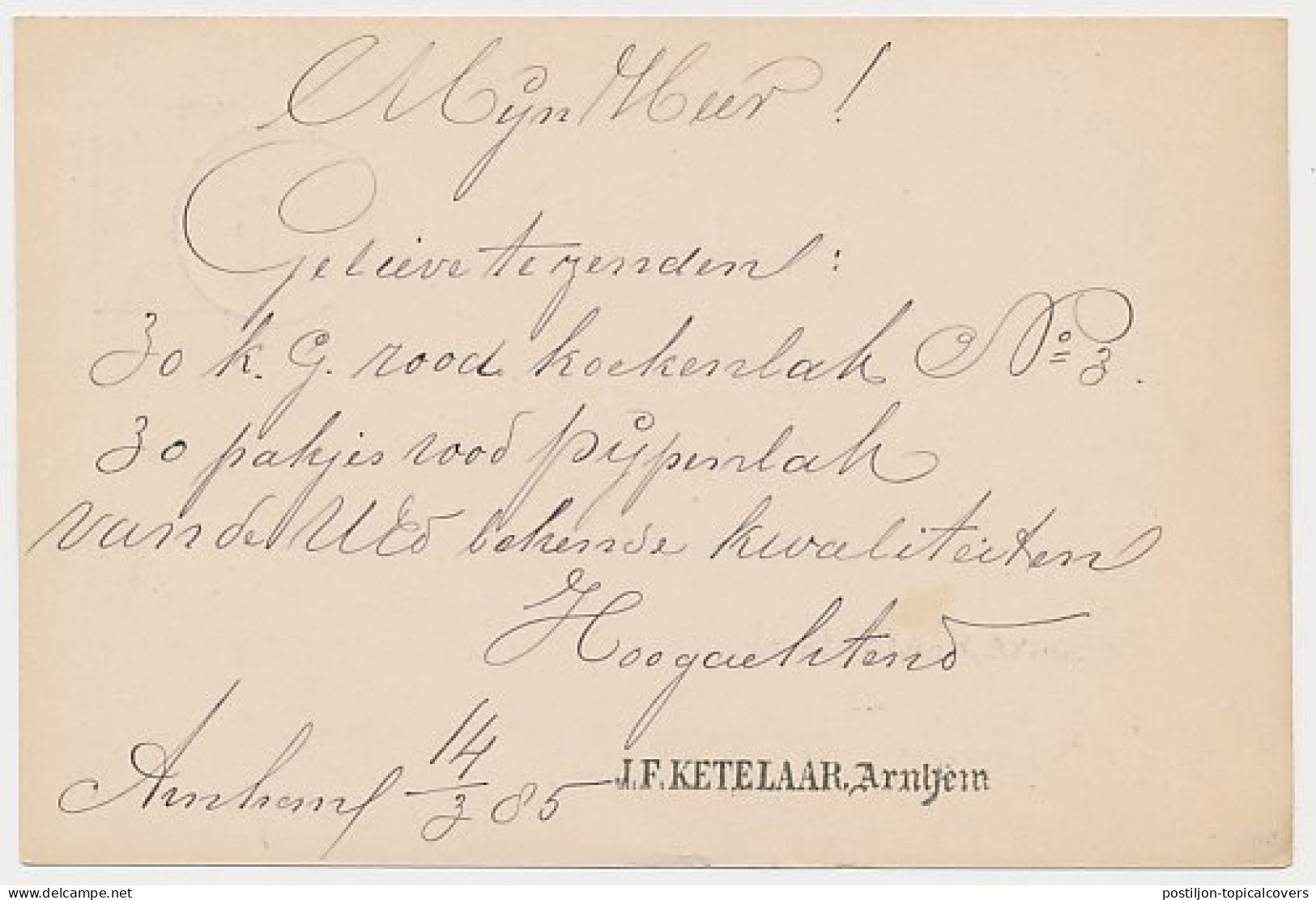 Briefkaart G. 23 Particulier Bedrukt Arnhem 1885 - Postal Stationery