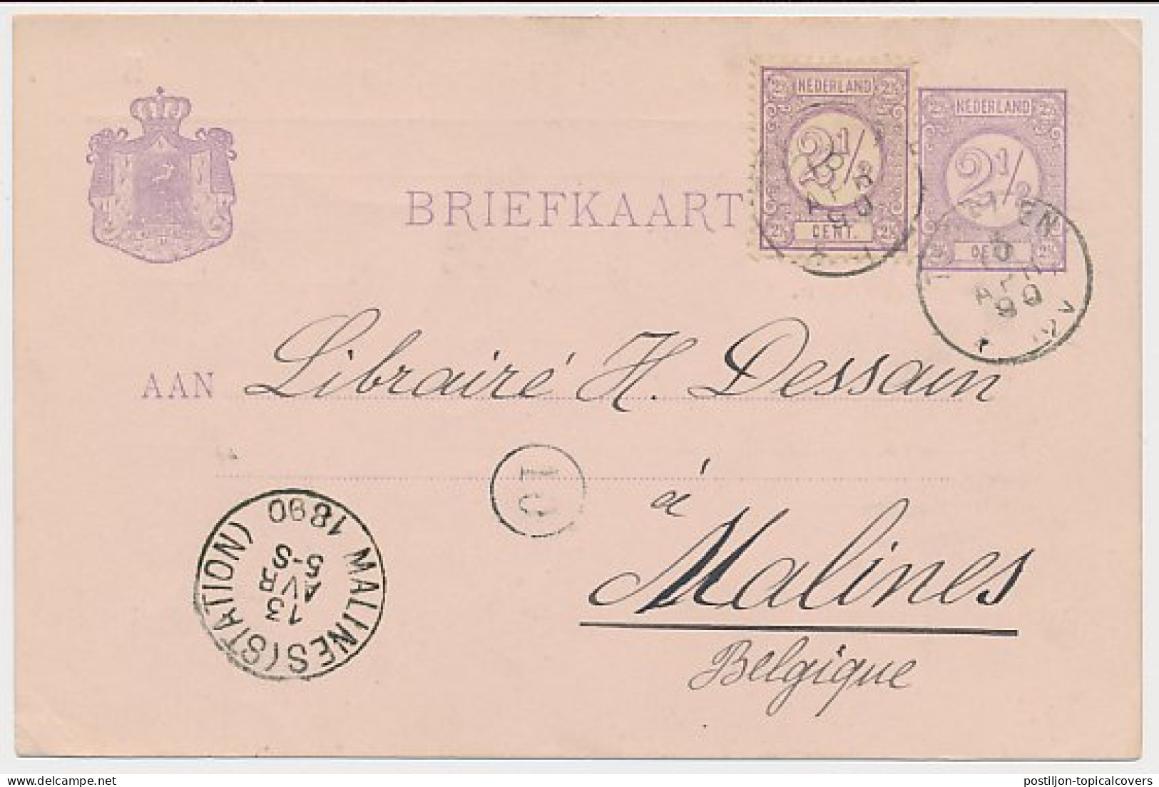 Briefkaart G. 23 Particulier Bedrukt Steyl - Belgie 1890 - Postal Stationery