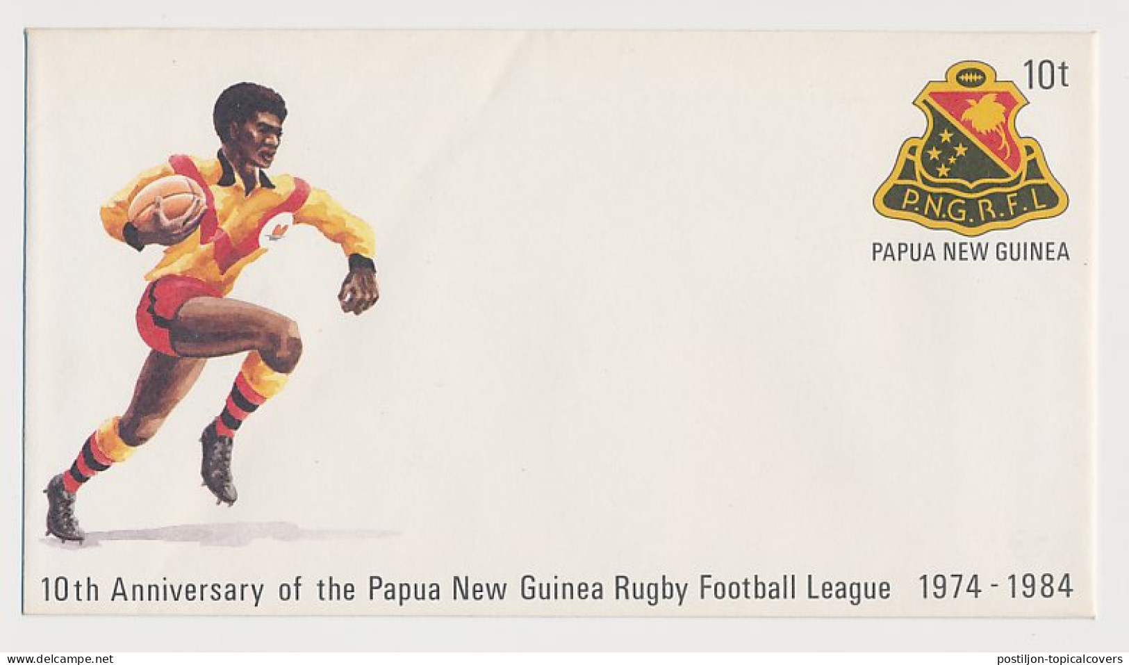 Postal Stationery Papua New Guinea 1984 Rugby Football League - Otros & Sin Clasificación