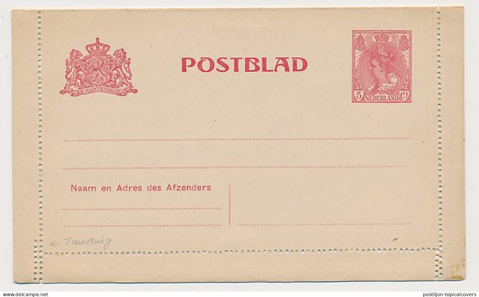 Postblad G. 14 - Foutief Geperforeerd - Postal Stationery