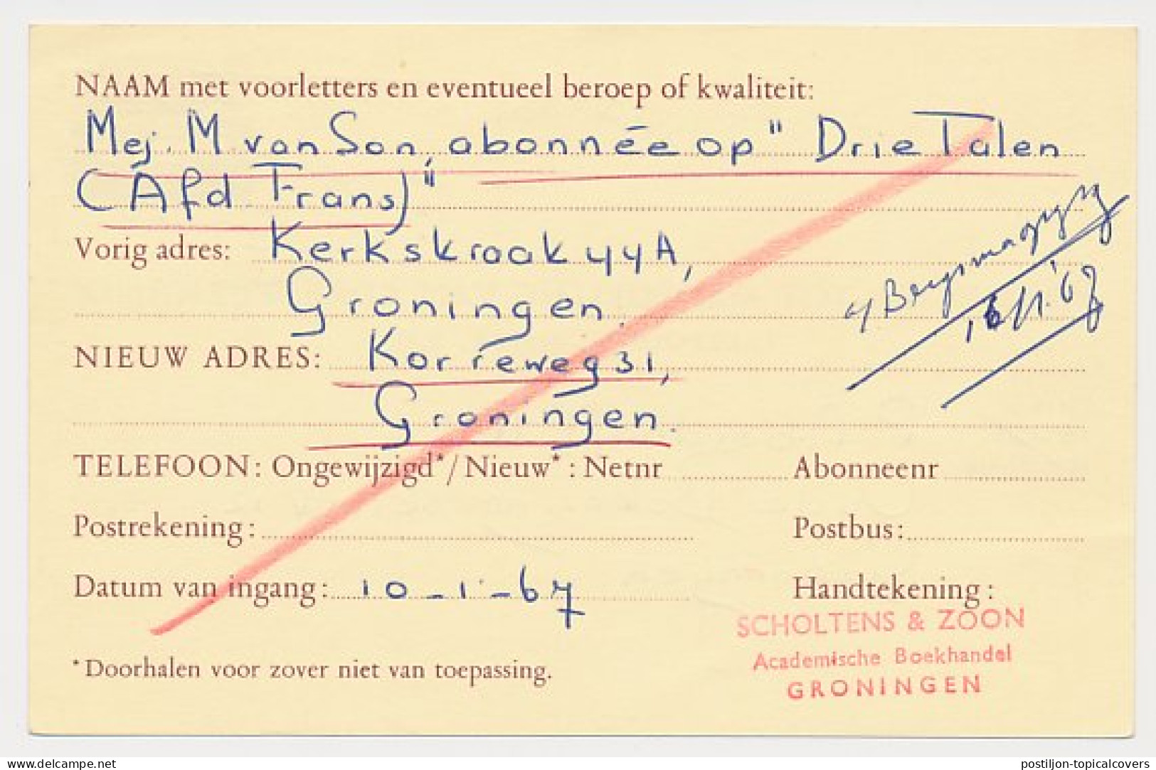 Verhuiskaart G. 33 Locaal Te Groningen 1967 - Ganzsachen