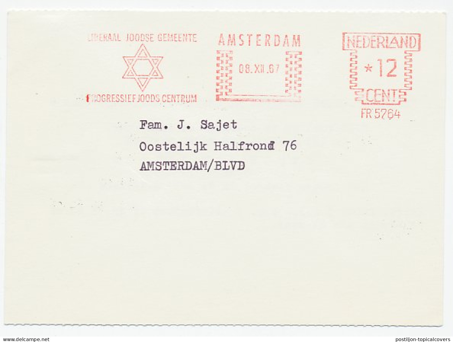 Meter Card Netherlands 1967 Liberal Jewish Community - Progressive Jewish Center - Sin Clasificación