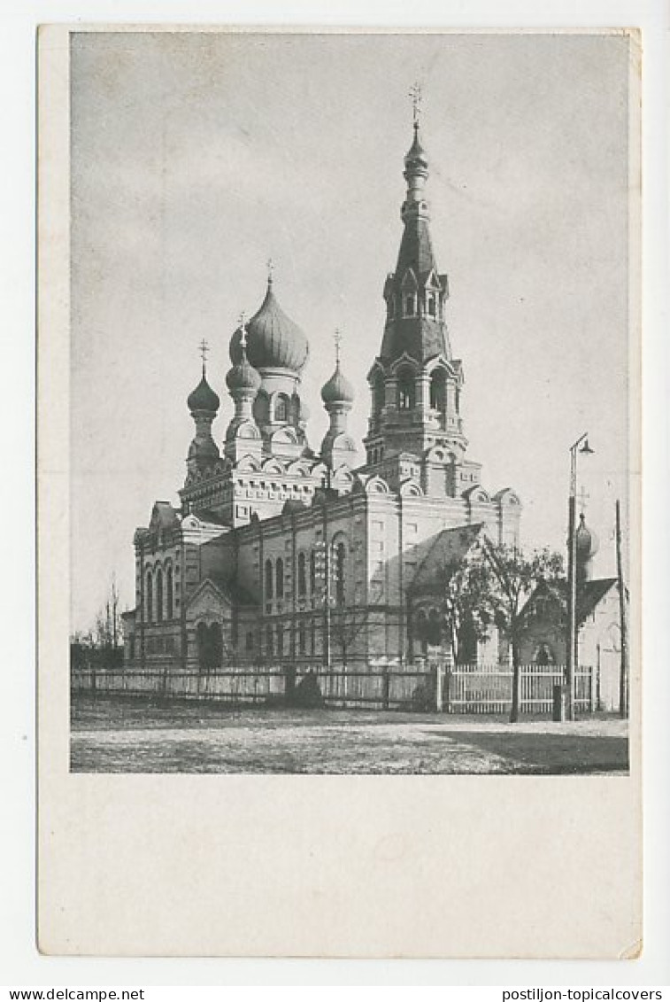 Fieldpost Postcard Germany / Poland 1917 Church - Brest - Litovsk - WWI - Eglises Et Cathédrales