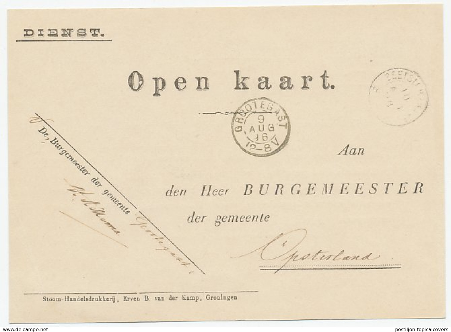 Kleinrondstempel Grootegast 1896 - Ohne Zuordnung