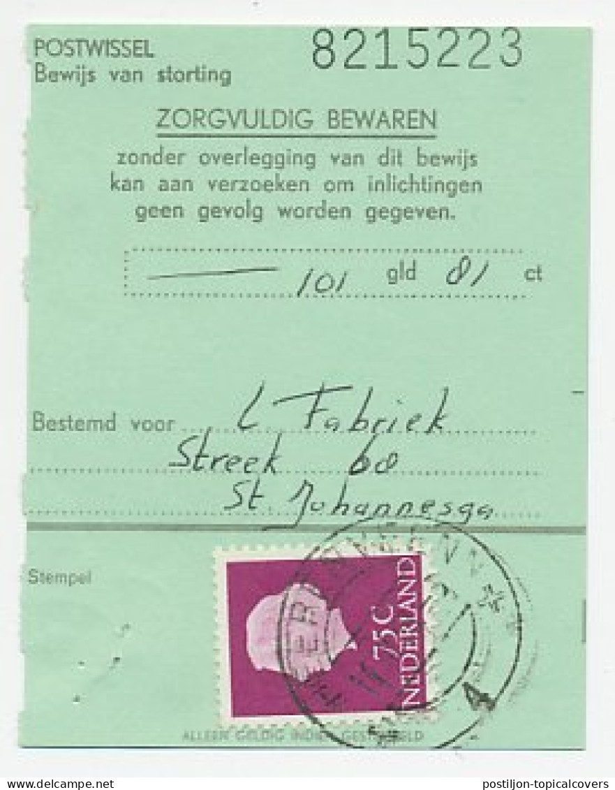 Em. Juliana Heerenveen 1968 - Postwissel - Bewijs Van Storting - Ohne Zuordnung