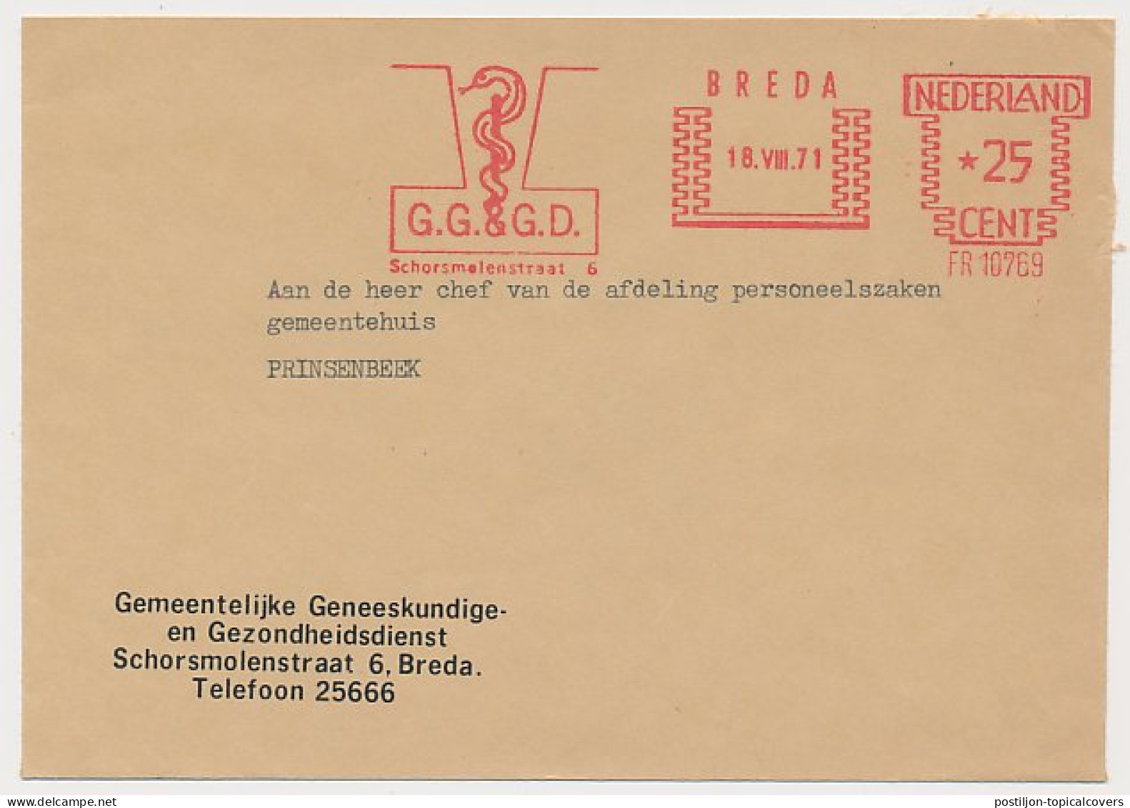 Meter Cover Netherlands 1971 Municipal Medical And Health Service - G.G. And G.D. - Breda - Otros & Sin Clasificación