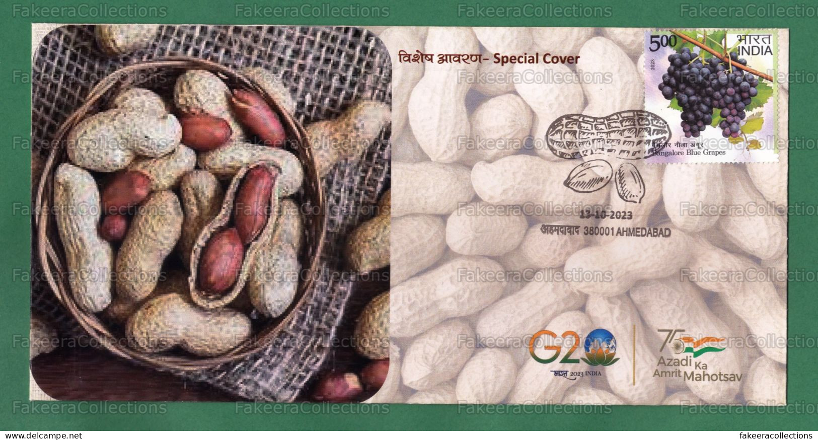 INDIA 2023 Inde Indien - GROUNDNUT Special Postmark Cancellation Cover Ahmedabad 13.10.2023 - Groundnuts, Peanuts, Food - Levensmiddelen