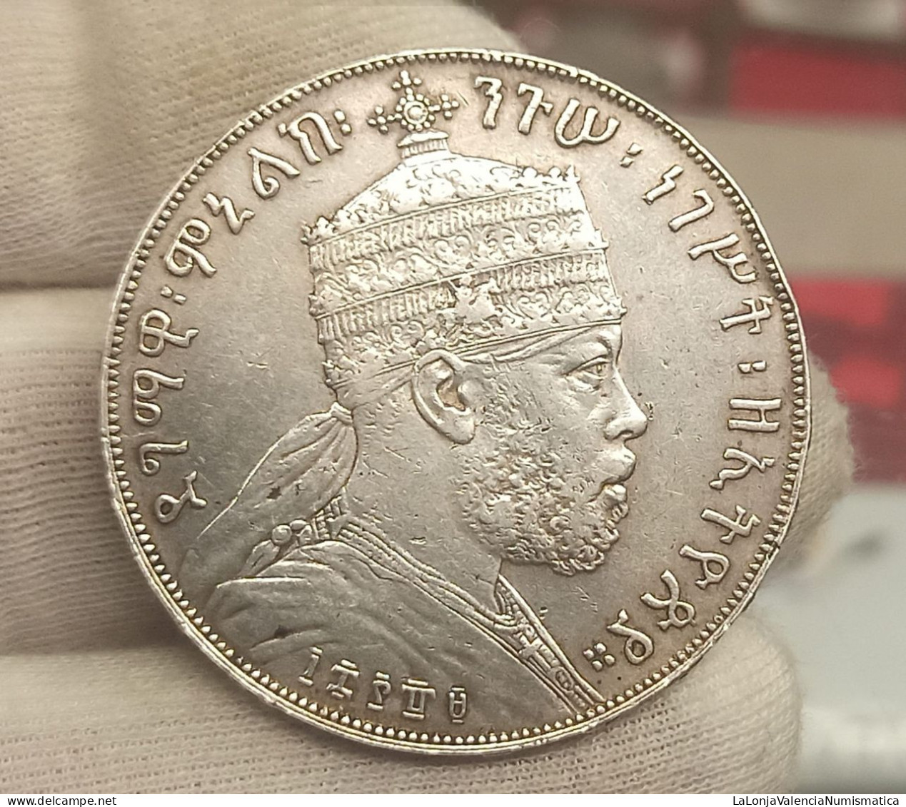 Etiopia Ethiopia 1 Birr - Menelik II León De Judá 1897 Km 5 Plata - Ethiopië