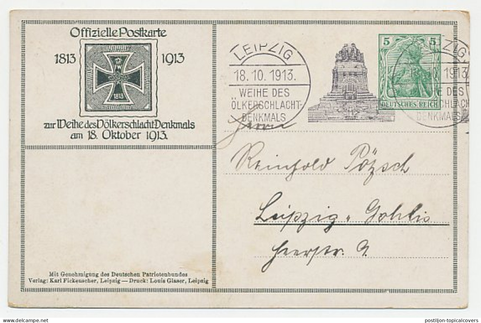 Postal Stationery Germany 1913 Battle Of Leipzig Memorial  - Other & Unclassified