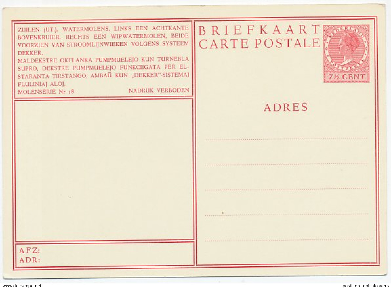 Briefkaart G. 254 R - Ganzsachen