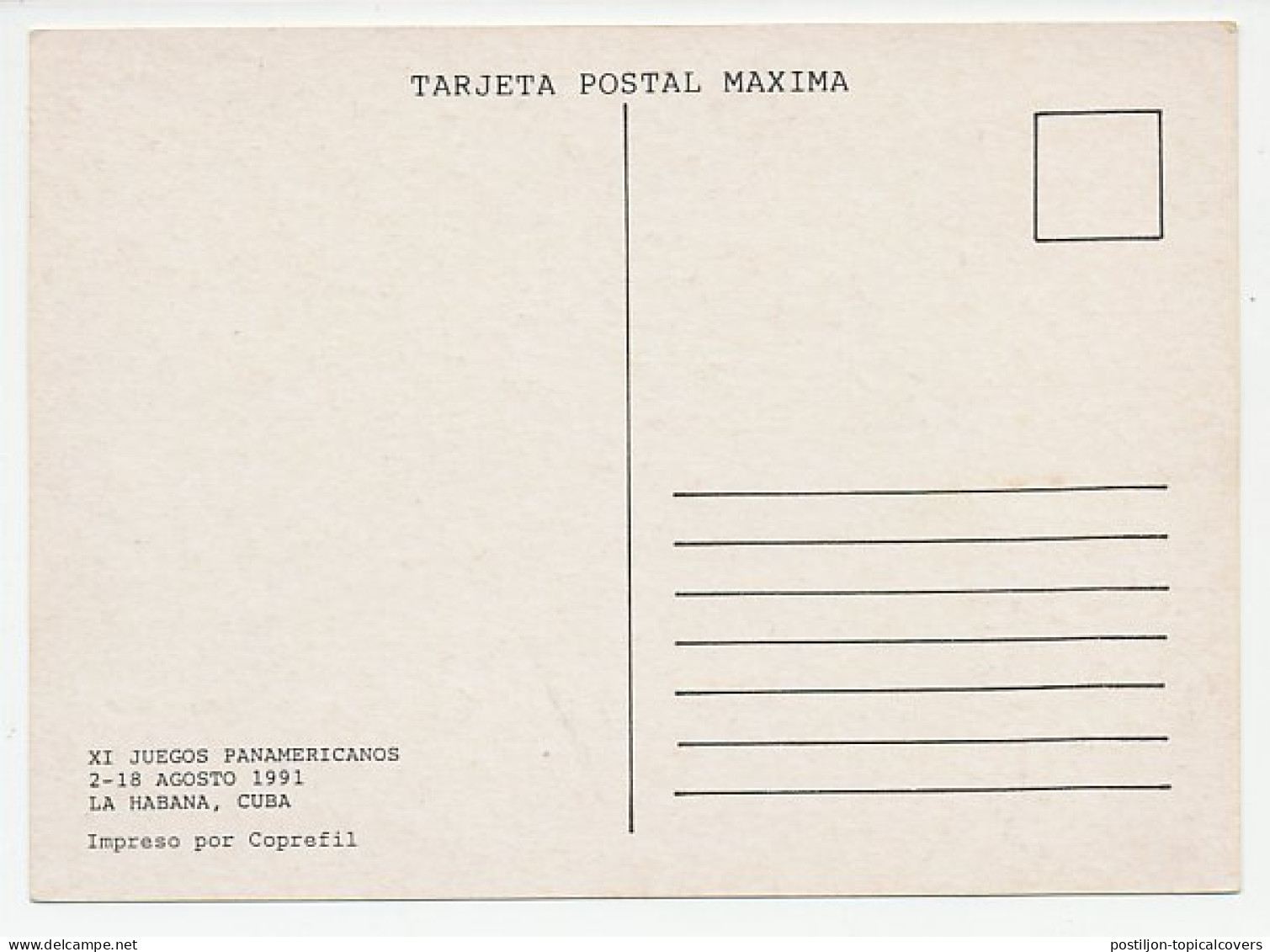 Maximum Card Cuba 1991 Football - Other & Unclassified