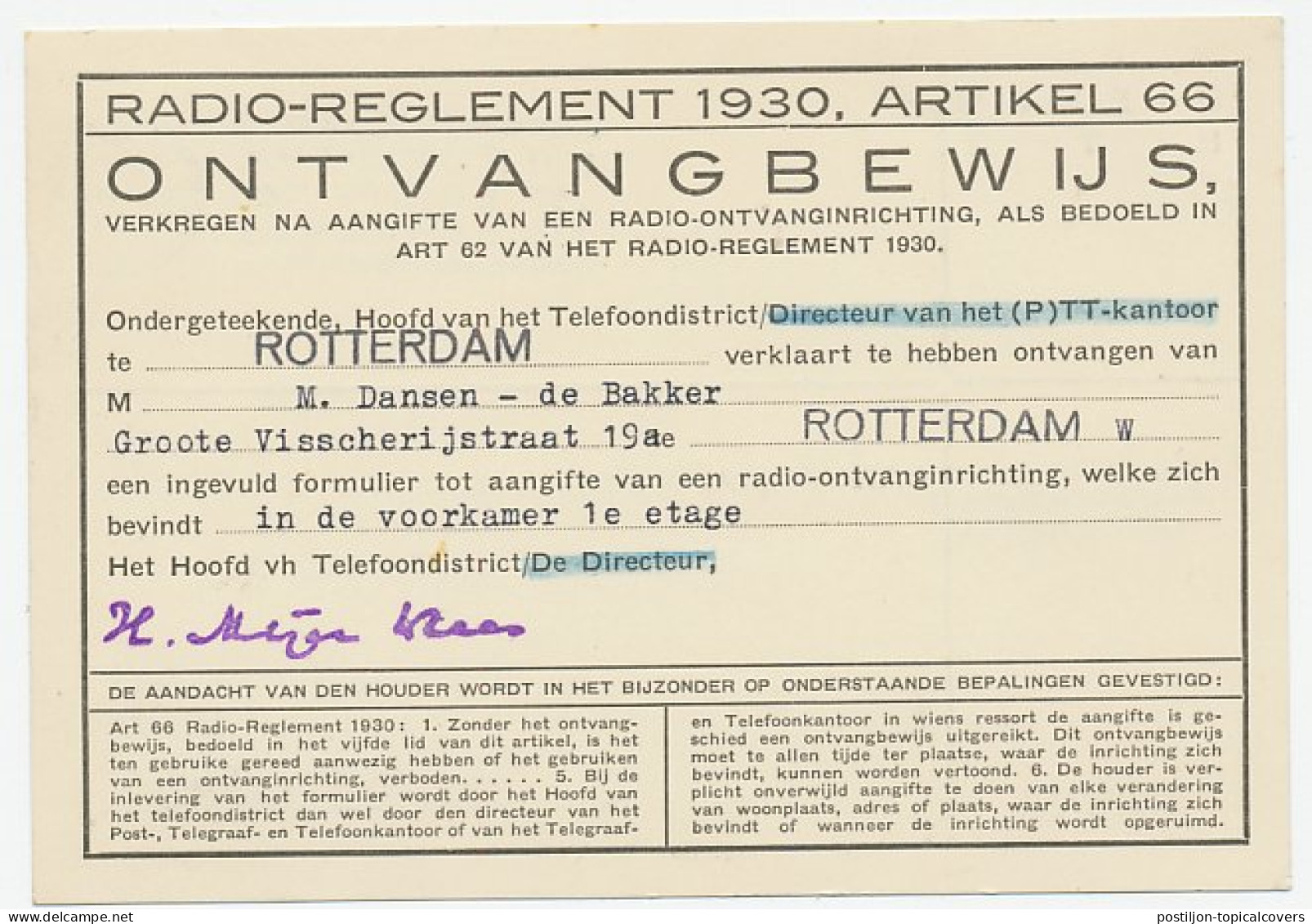 Dienst PTT Rotterdam 1937 - Ontvangbewijs Radio - Ohne Zuordnung