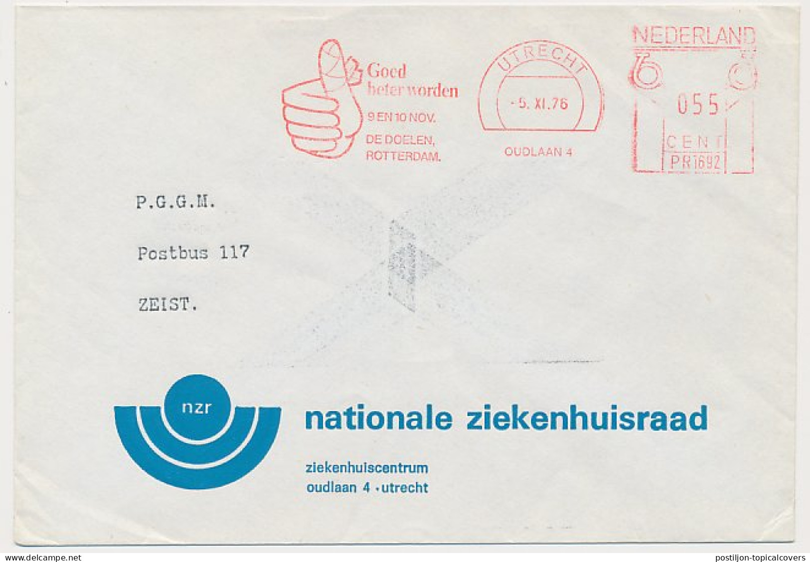 Meter Cover Netherlands 1976 Get Well - Good Better - Utrecht - Otros & Sin Clasificación