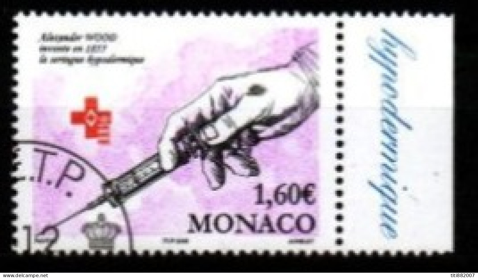 MONACO   -   2004 .   Y&T N° 2477 Oblitéré.  Seringue - Used Stamps