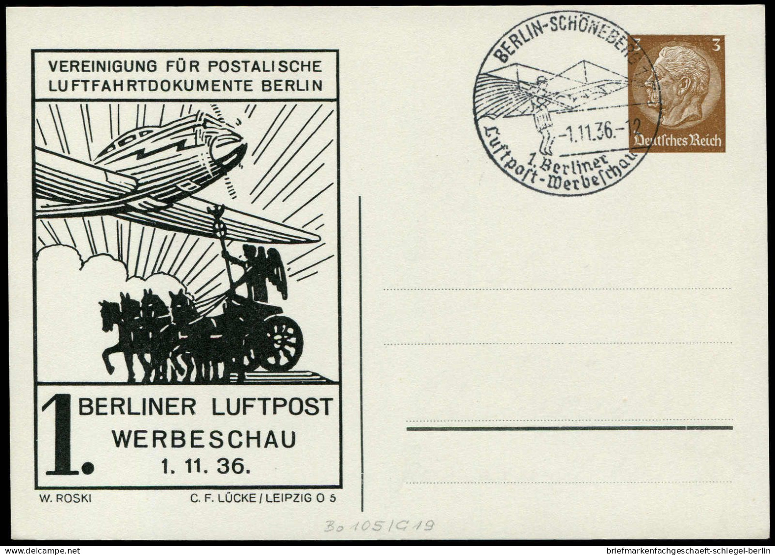 Deutsches Reich, 1936, PP 122 C32/02, Brief - Other & Unclassified