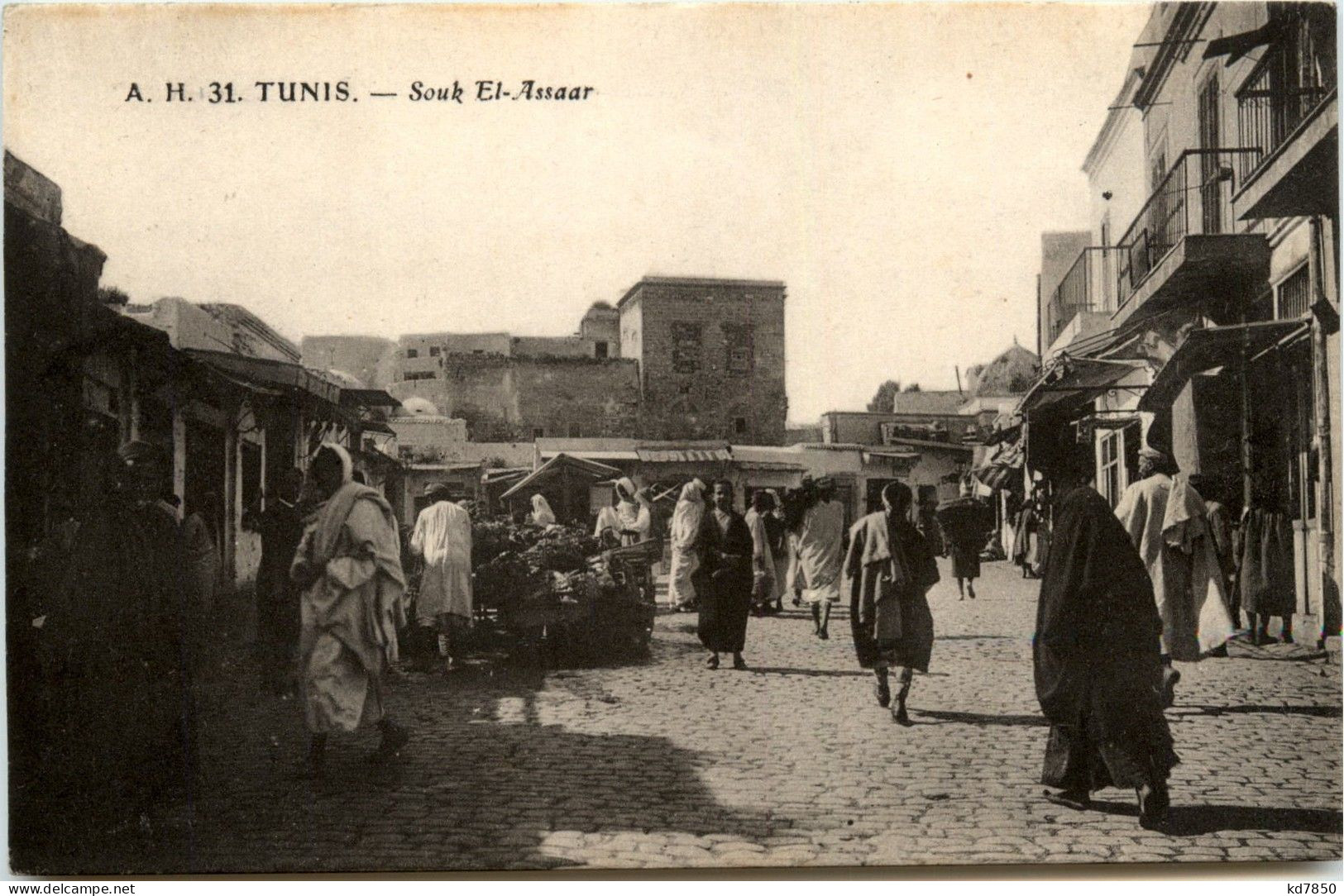 Tunis - Souk El Assaar - Tunisia