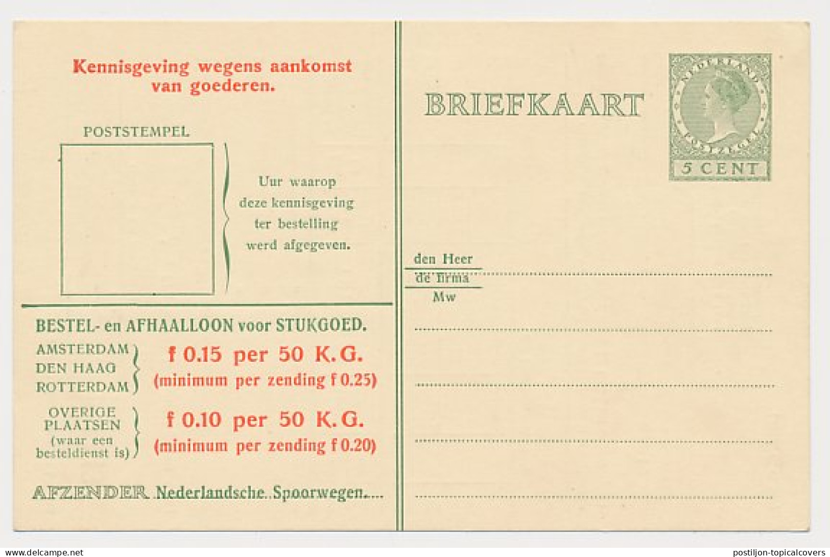 Spoorwegbriefkaart G. NS216 E - Zwijndrecht  - Entiers Postaux