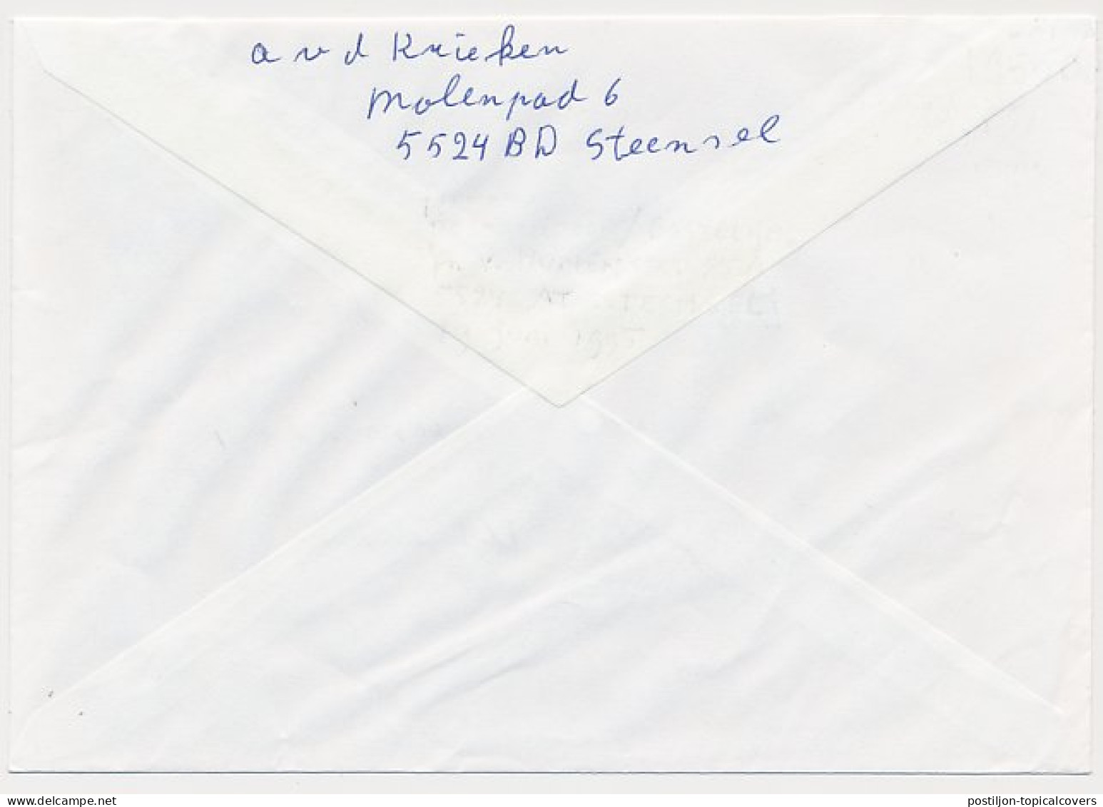 MiPag / Mini Postagentschap Aangetekend Steensel 1995 - Non Classés