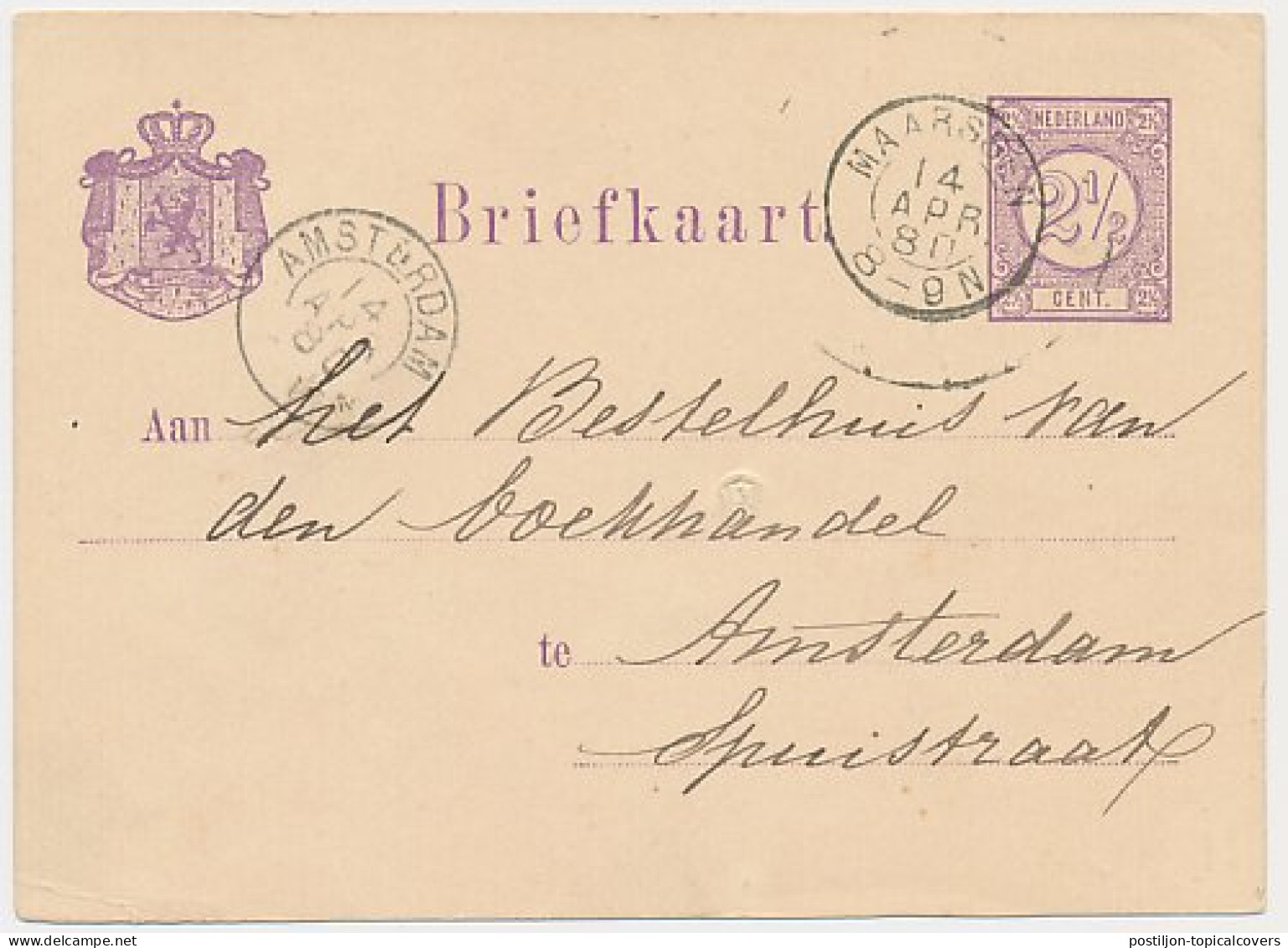 Kleinrondstempel Maarssen 1880 - Non Classés