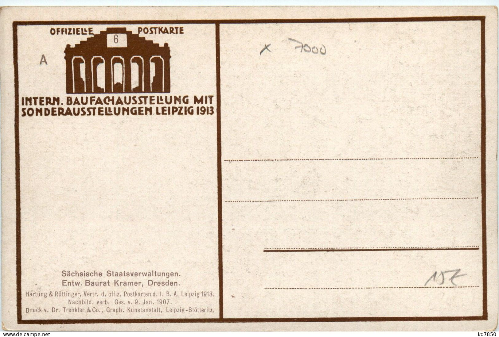 Leipzig - Baufachausstellung 1913 - Leipzig