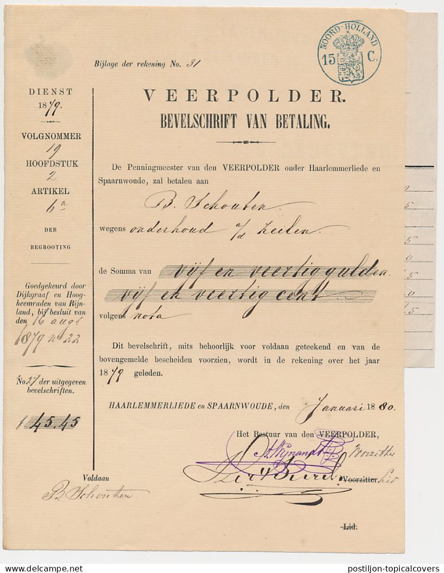 Fiscaal Stempel - Bevelschrift Veerpolder 1880 + Nota Molenzeil - Steuermarken