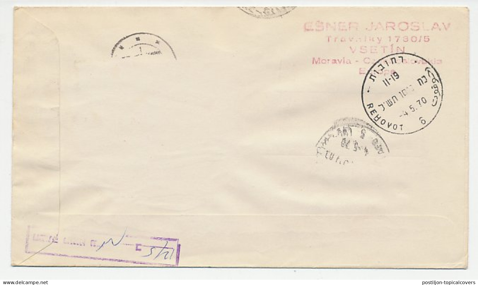 Registered Cover / Postmark Czechoslovakia 1970 Vladimir Lenin - Andere & Zonder Classificatie