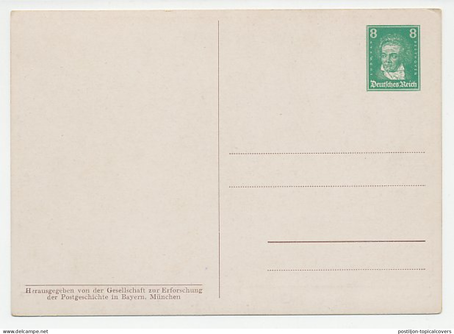 Postal Stationery Germany Mail Coach - Horse - Other & Unclassified