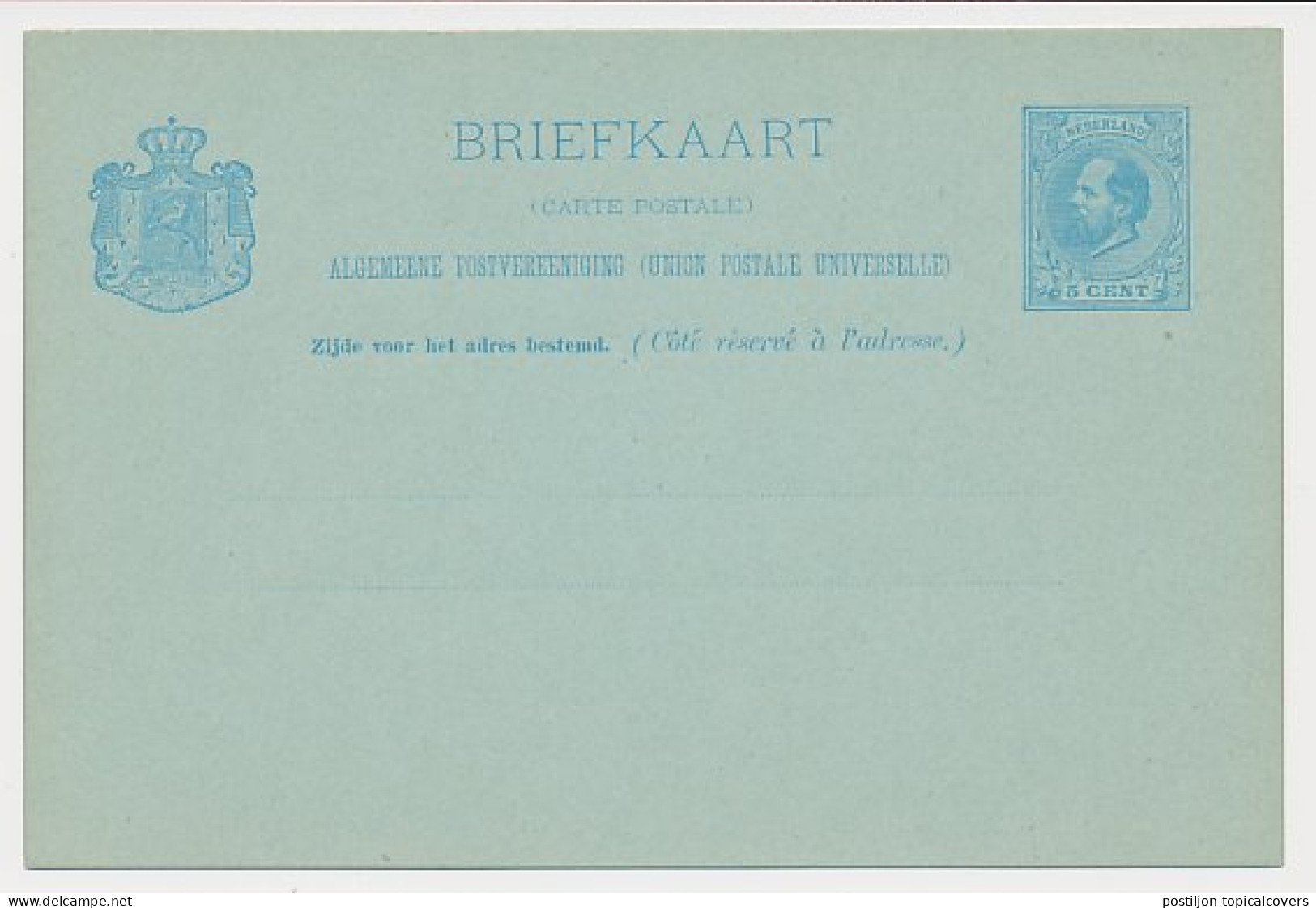 Briefkaart G. 27 - Postwaardestukken