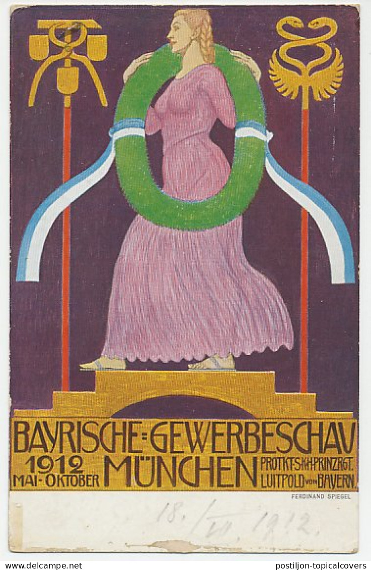 Postal Stationery Bayern 1912 Exhibition - Industry - Wreath - Non Classificati