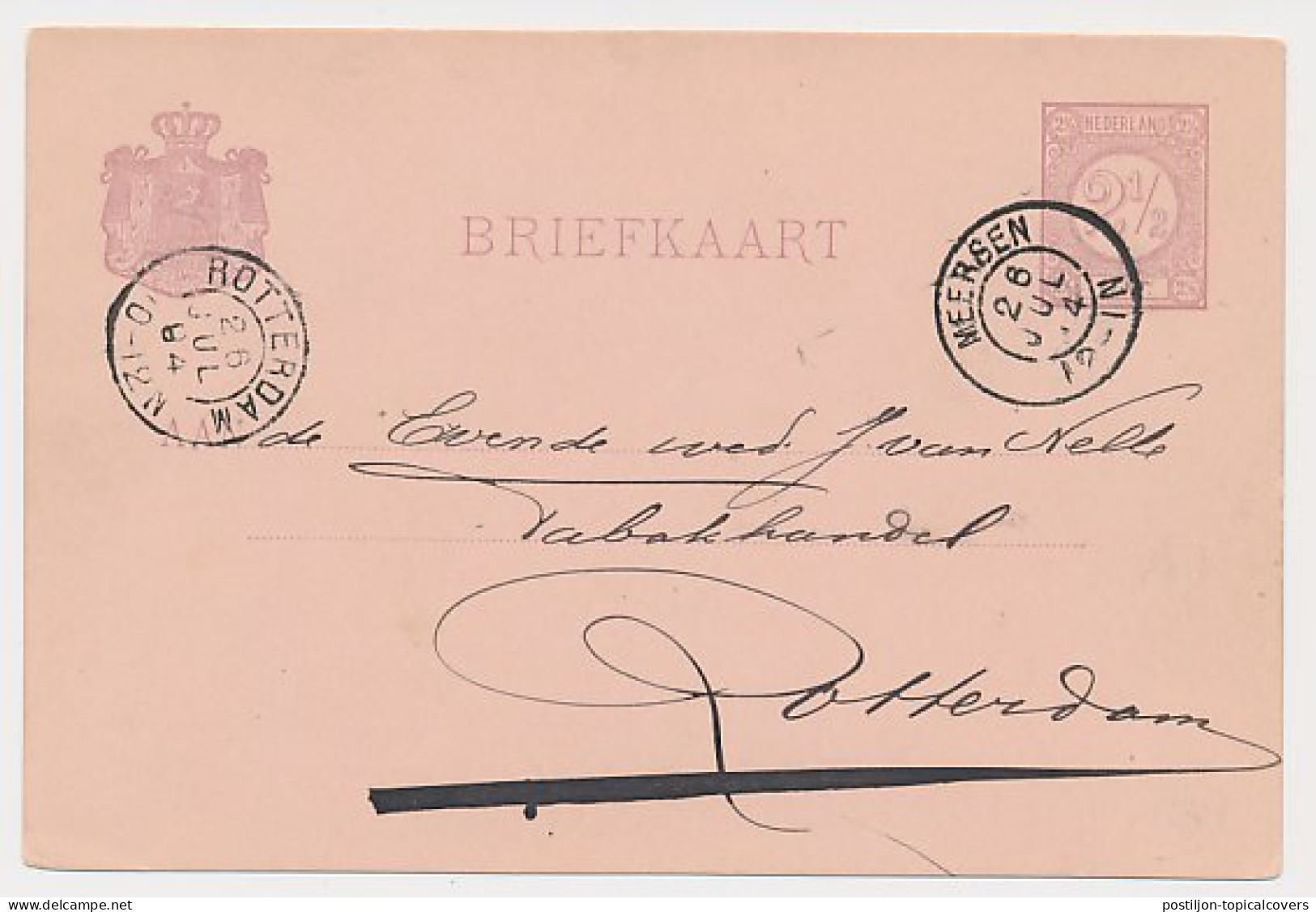 Kleinrondstempel Meersen 1894 - Type II - Unclassified