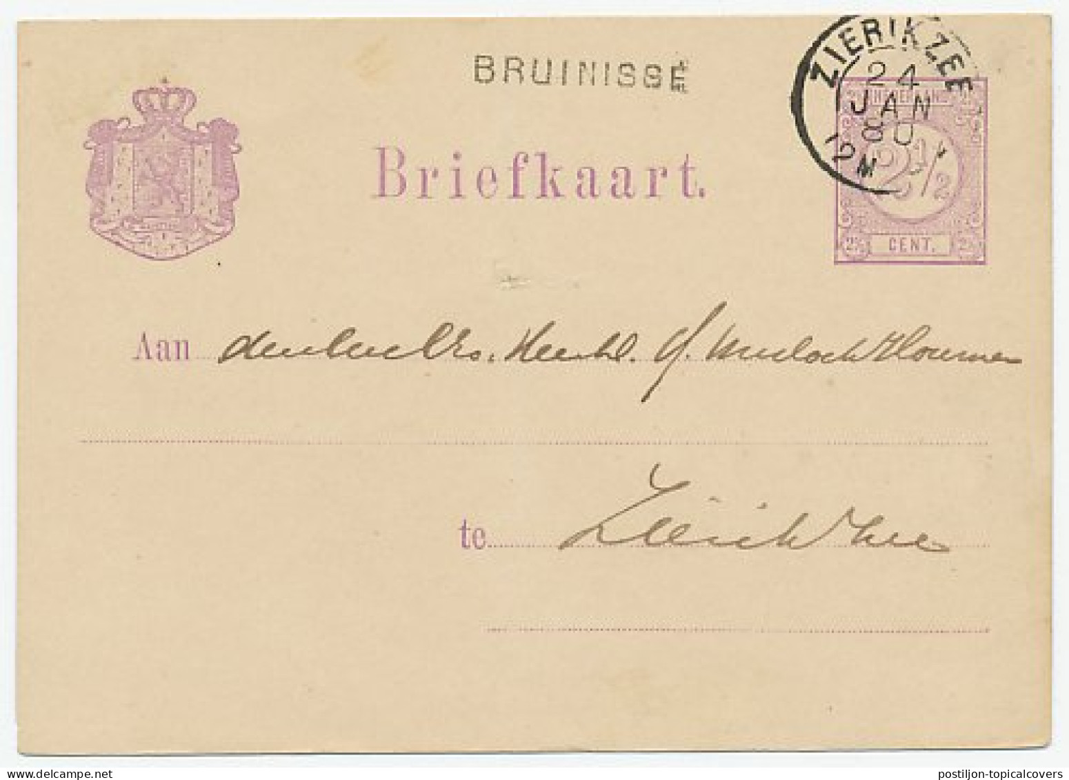 Naamstempel Bruinisse 1880 - Brieven En Documenten